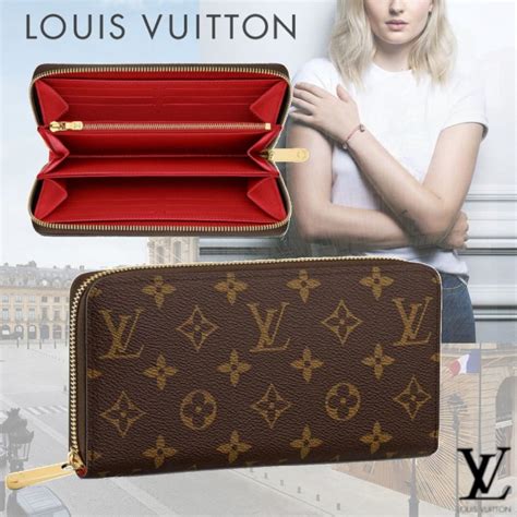 louis vuitton zippy monogram